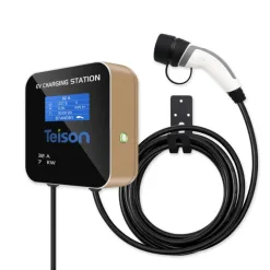 Bornes de recharge pour appareils électroniques