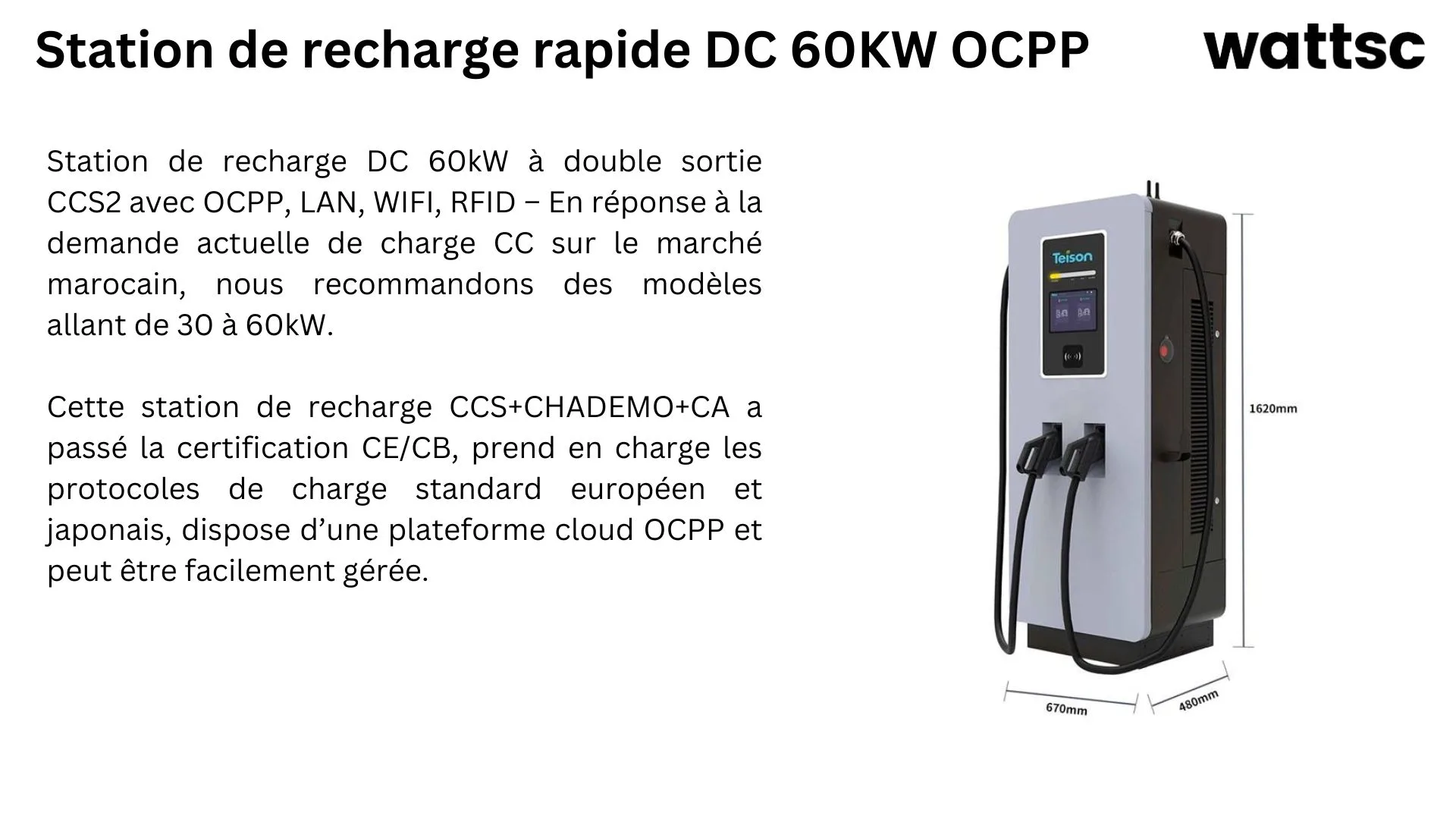 Station de recharge rapide DC 60kW